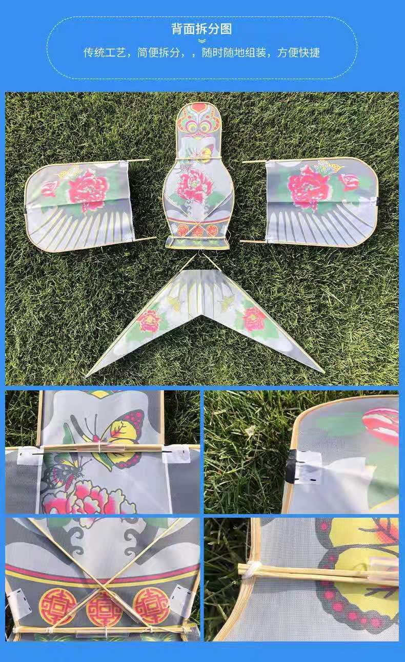 微信图片_20201221075415