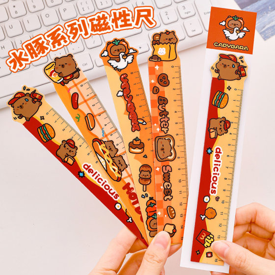 Kapibala Magnetic Ruler Cute High Color Value Capybara Shapel Drawing Primary School Stationery Small Gift Ruler