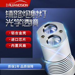 クロスボーダー車 LED ヘッドライト P45T BA20D H4 超高輝度レンズオートバイトラック修正されたダブルスポットライト