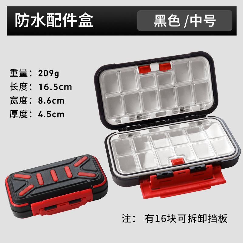 Caja de accesorios de pesca Caja de doble cara de carretera pequeña Caja de cebo de carretera Caja de almacenamiento de anzuelo de pesca de herramienta de doble capa de equipo de pesca Cebo falso portátil