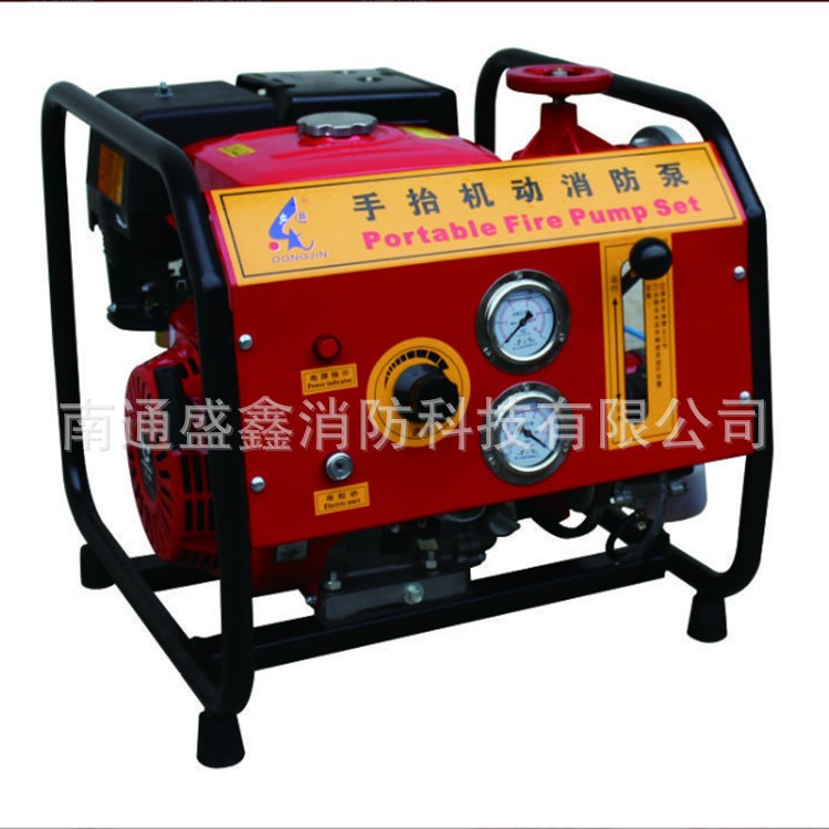 11马力手电启动真空抽水泵手抬机动消防泵 jbq5.0/8.6