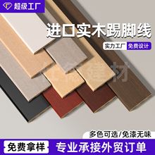 ��ľ���_�����_��2025�¿�ľ�|��ɫ��ɫ���ð����bľ�ذ��N�_��