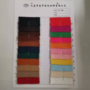 1.0��ë��С���y���Ƥ��ᘿ׼y100�y138�yPVCƤ���ִ�Ƥ���ҾӸ�