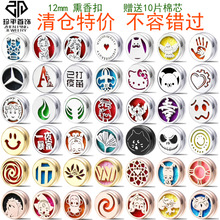 ��}12mm���P���޹���Ʒ�۾��Ϳ��ֿ���մ�ʯ�۔U��A�����