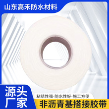 �߷��ӷǞr�������z�� ��ˮ���Č������p��HDPE�w�ڗl ����ʩ��