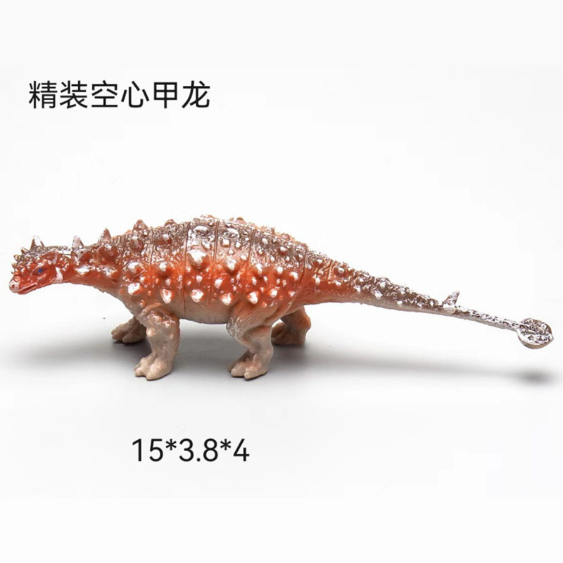 国境を越えたシミュレーションpvcソフト恐竜児童玩具モデル男少女幼稚園プレゼント露店卸売り|undefined