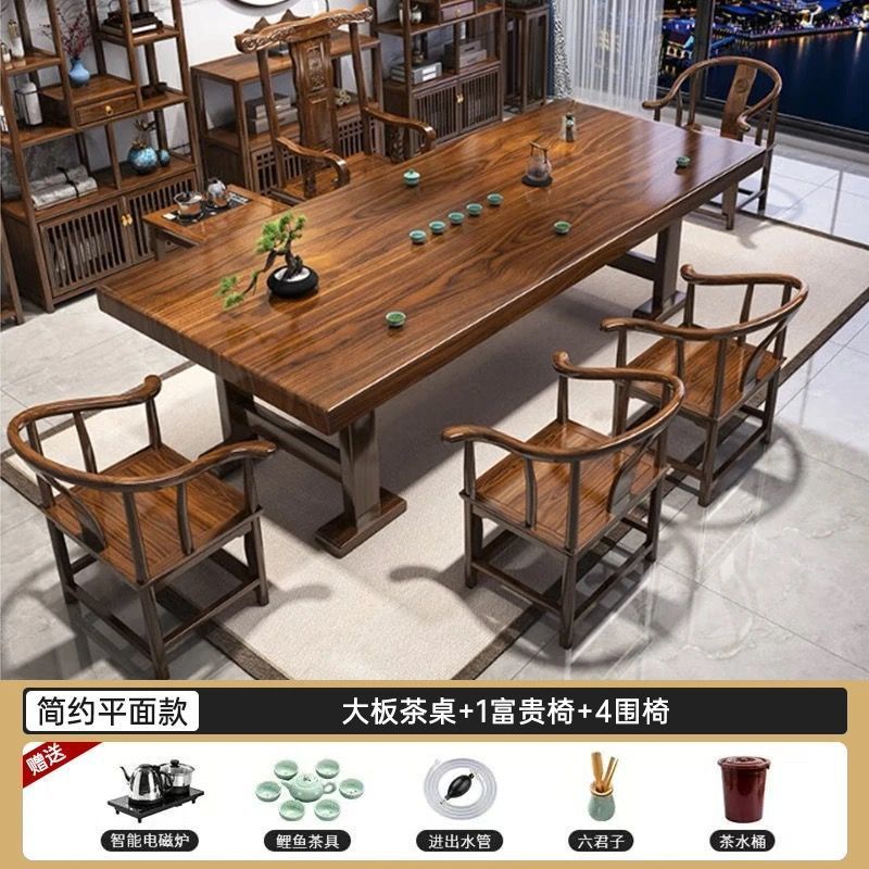 [플랫 스타일] 사이드 캐비닛 1개 고급스러운 공식 모자 의자 1개 서라운드 의자 4개