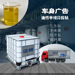 �V���N�É����z ��ճ��&le;5#��� ����ճ��PVC ���� ���� �h���o��