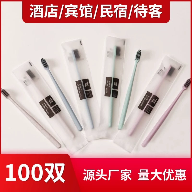Одноразовая мягкая зубная щетка с зубной пастой для дома