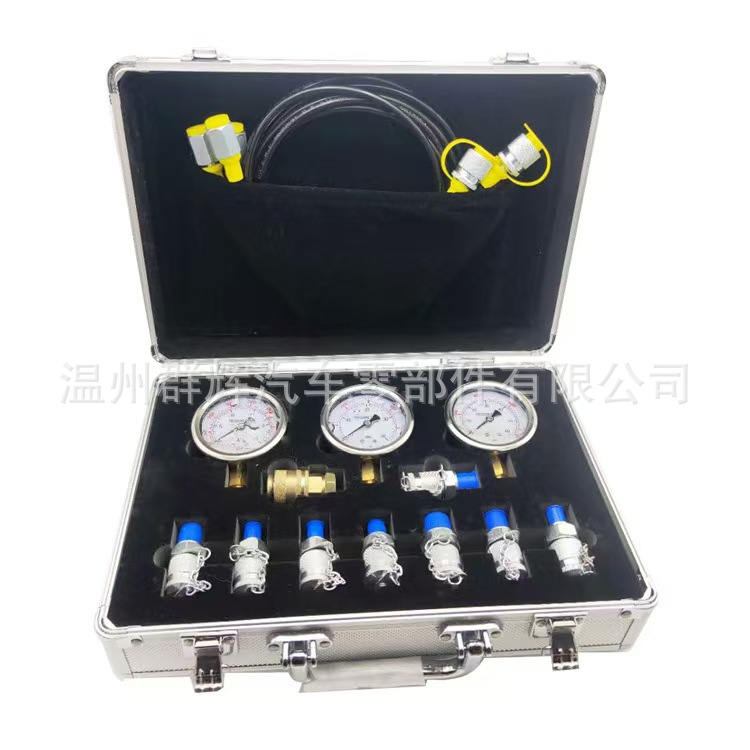 Excavator Parts Hydraulic Meter Force Test Parts Pressure Detection Box Pressure Meter Pressure Measuring Device