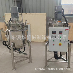 P䓔޷ ʯīTϔͰ ^V늼ӟṤI