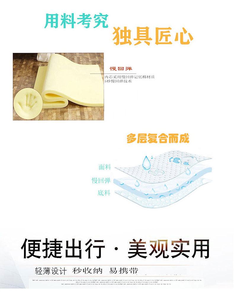 Electric Tricycle Child Seat Cartoon Safety Vest Cute Anti-Fall Device Car Safety Belt Strap