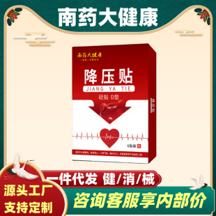 �S��ֱ�l����ș�󽡿������N��ș�󽡿�©���N��ș�󽡿�©���N