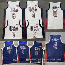 美国队男篮6号詹姆斯7杜兰特4库里塔图姆球衣篮球服潮流篮球服