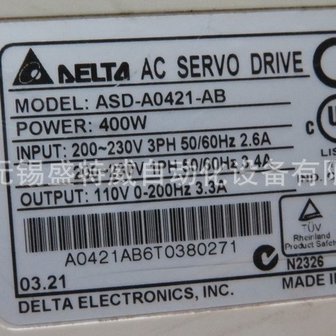 ASD-A0421-AB 台达伺服驱动器 DELTA 中达电通伺服电机驱动器