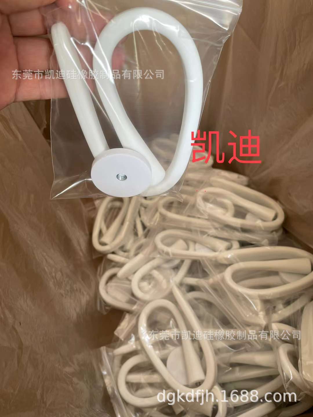 手持自拍杆 厂家直销 监控支架 摄像头支架 洗衣机门支架 43磁铁