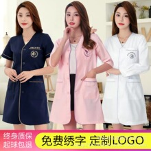 美容院美容服 美容院美容服品牌 图片 价格 美容院美容服批发 阿里巴巴