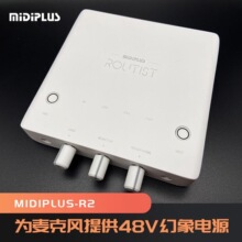 RoutistMIDIR2IIMIDIPlUS����USB��X�֙Cֱ����������
