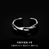 Trend brand ring stainless steel, accessory