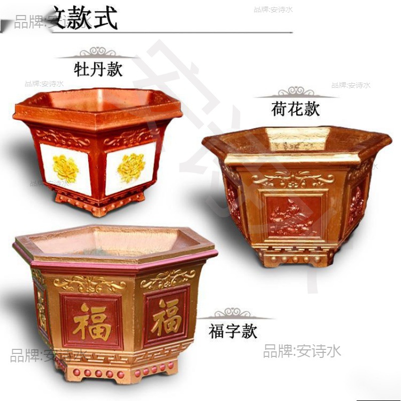 长方形水泥模具磨具模具制作灌装灌浆自制模型型泥土混花盆盆景