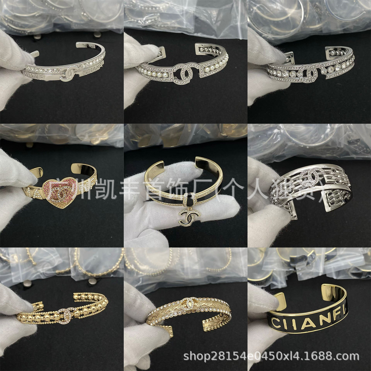 2026 Cross-Border Double C Letter Bracelet, Fashionable and Versatile, Light Luxury, Same Style as Celebrity, High-End Feel, Direct Wholesale from