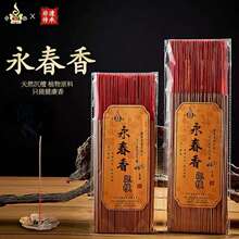 �R������Ʒ����÷���㹦�n����Ӌ�r����ɽ̴��ݷ�����������