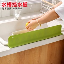 ˮ�ۓ�ˮ��N��ϴ��ϴ���ˮ��ϴ����̨����Rˮ����|���z��ˮ�l