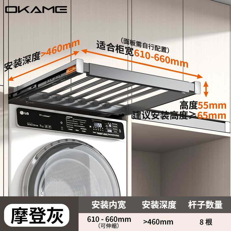 댐핑 모델 폭 65 깊이 46 [회색]