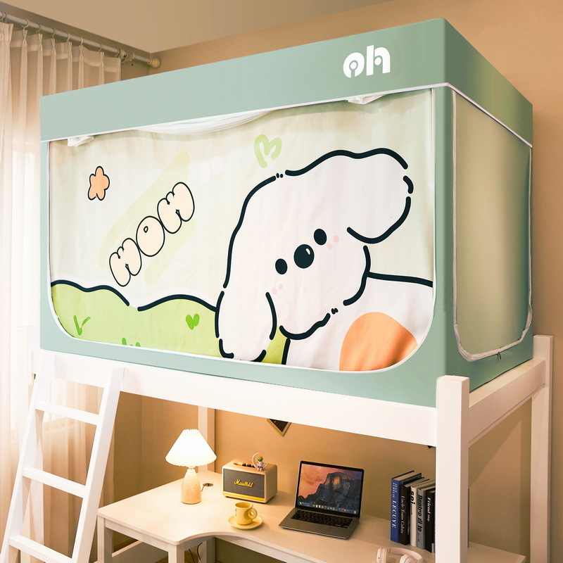 88606 바부독-그린