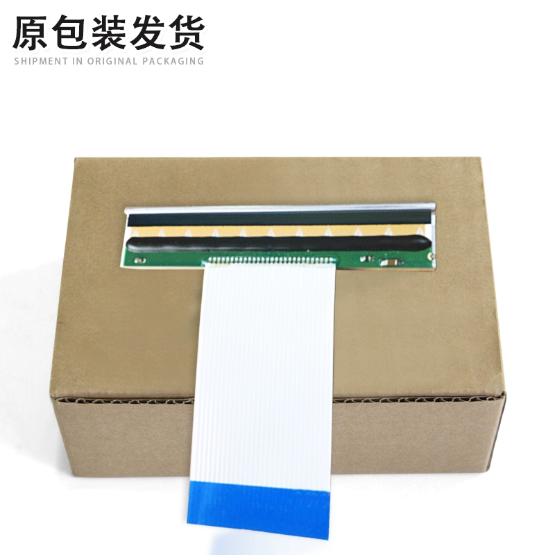 Compatible printer, GP3120, GP3120, GP3