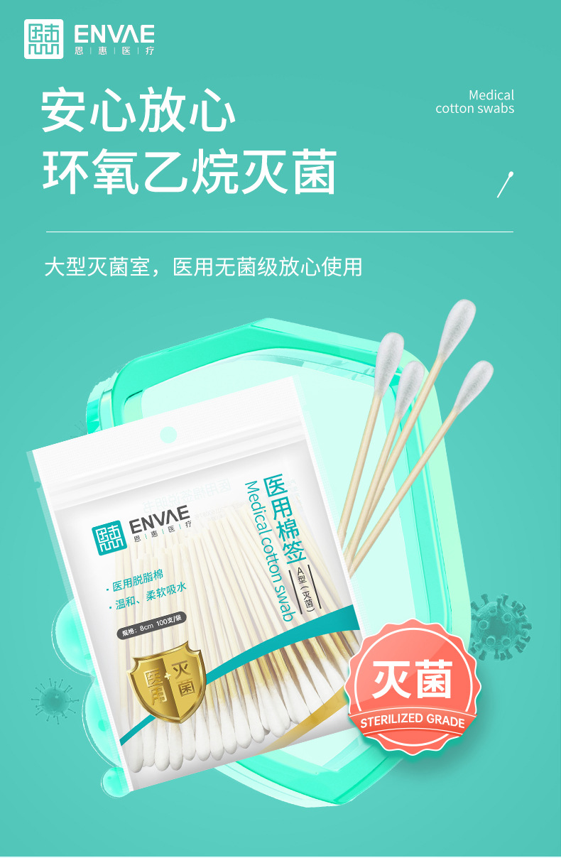 微信图片_20241218103112