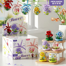 �����l���l�����ݘ��߷eľ����õ��ˮ����[����ͯ���Ů���Y��