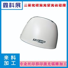 �������A�����yƷ�zӡ��ӡ�z���^�Ϲ�C�D�����aƷ�����ڼӹ�