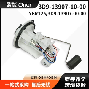 Yamaha Ybr125 motosiklet yanacaq nasosu 3D9-13907-10-00 3D9-13907-00-00