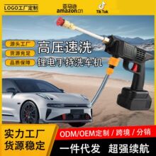 ����ϴ܇�C�o���߉�ϴ܇ˮ����yʽ��늇�ˮ�������늳�ˮ܇��