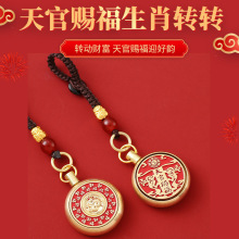 ʮ����Ф����n���D�D����ͶY��ˇƷ耳׿���ؔ���ْ�����l