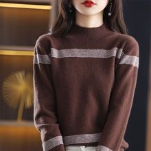 《專櫃品質》韓版半高領針織衫2022秋冬新款條紋慵懶風打底毛衣女