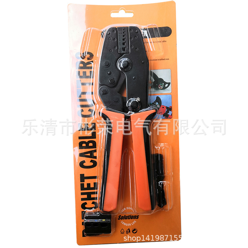 LAS-005棘轮式冷压端子压接钳多功能压线钳crimping plier