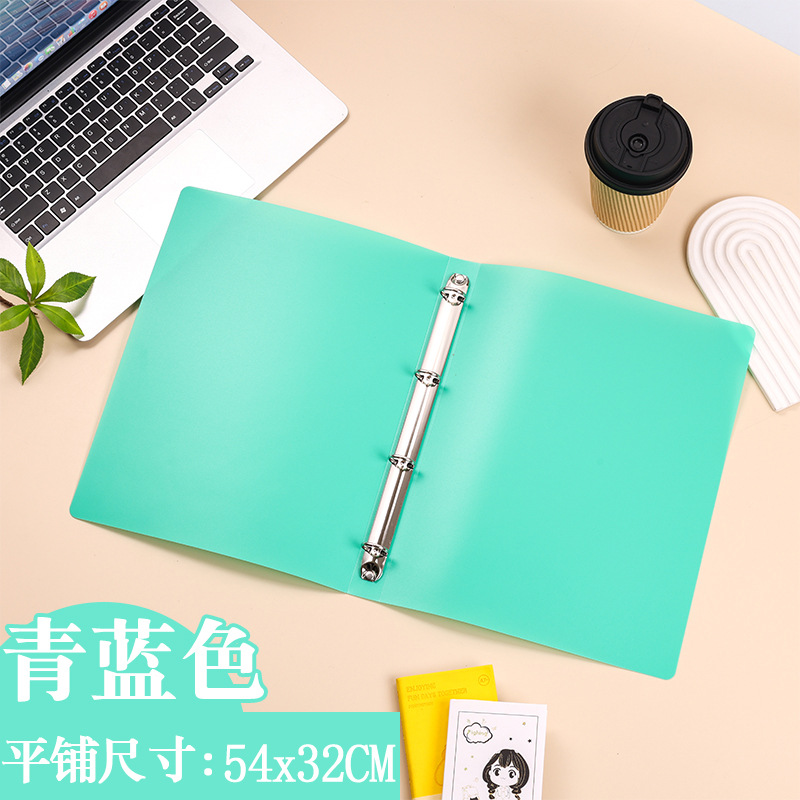 청록색 A4 PP 폴더