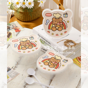 550/770/1100ml�ʺ���С��ʳƷ��PP�Ӻ����ϱ��r��ˮǧˮ���ƺ���