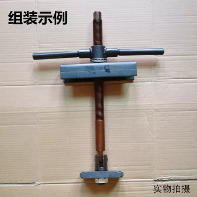 Cylinder Puller Agricultural Machinery Single – Mühərrik alətləri
