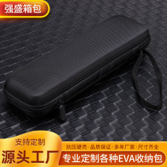メーカー直販evaバッグ長方形イヤホン収納バッグキット携帯釣竿収納ケースキット