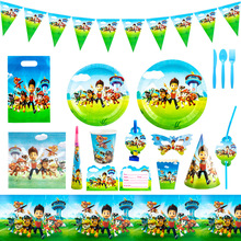 汪汪队儿童宝宝生日节日派对餐具狗狗三角旗纸杯纸盘派对用品套装