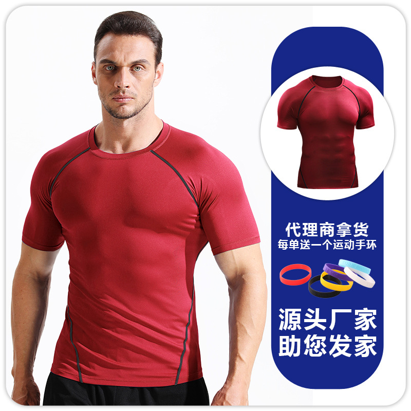 Camiseta deportiva B5022 de manga corta para hombre, de secado rápido, ajustada, transpirable, para correr, baloncesto y entrenamiento.
