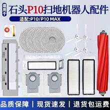 �m��ʯ�^�ߵؙC����P10�����ˢ߅ˢ�m�ОV�WĨ�ϲ��m���Ĳ�