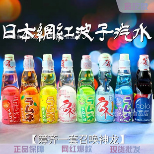 �ձ��M��HATA���_������ˮ���ҺڼӁ�����ζ����ƿ��������ˮ���