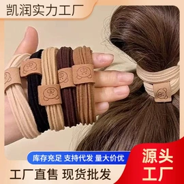 清洁球/刷;厨房小工具;衣钩/挂钩