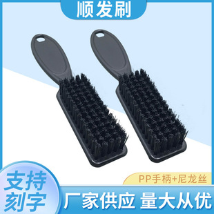New Hair Oil Head Brush Cutting Broken Hair Brush Duster Retro Men's Beard Cleaning Care Dust Removal Brush