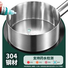 ˮư���ó���̖ˮҨ��ˮ�׏N��304���P�ˮưҨˮ���L������