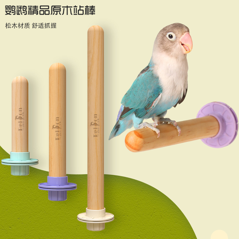 앵무새 스테이션 폴 스탠드 새 스테이션 폴 스테이션 폴 스테이션 스틱 Xuanfeng 모란 타이거 스킨 밀 유물 새장 조경 장난감 용품